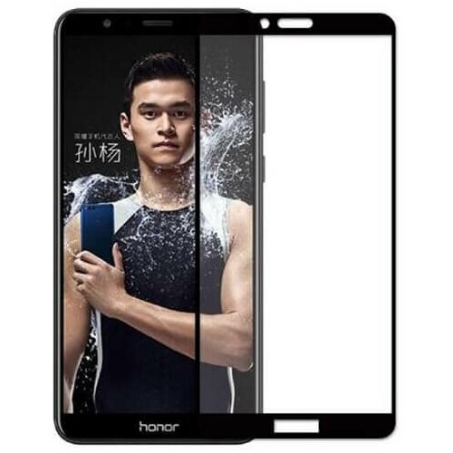 Защитное стекло 2.5D (бронестекло) для Huawei Honor 8X, 9X Lite Черный