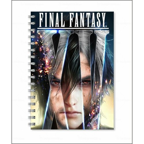 Тетрадь Final Fantasy - Последняя фантазия № 14