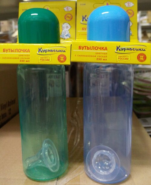 Бутылочка Курносики 250 мл полипропиленовая, цветная с силиконовой соской, от 0 мес (11130)