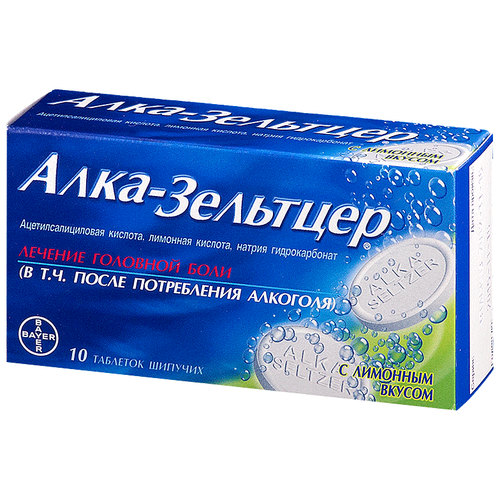 Алка-зельтцер таб. шип., 324 мг+965 мг+1625 мг, 10 шт., лимон