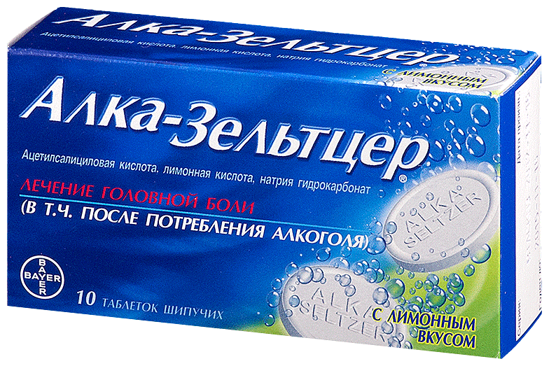 Алка-зельтцер таб. шип., 324 мг+965 мг+1625 мг, 10 шт., лимон