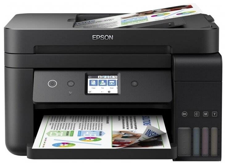 Многофункциональное устройство EPSON L6190