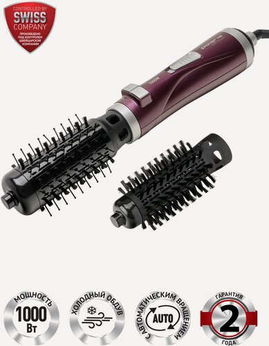 Изображение товара Фен-щетка для волос Polaris PHS 1002 с вращением, 2 насадки, 3 режима, Фуксия