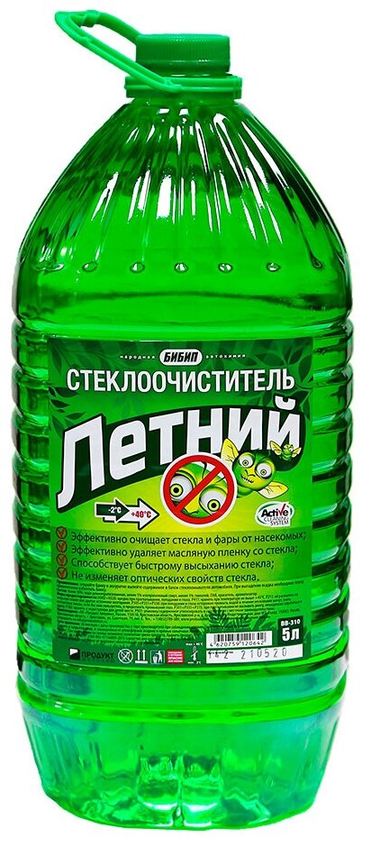 БиБип Летняя стеклоомывающая жидкость 5л ПЭТ