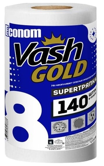 Супер тряпка в рулоне Vash Gold Econom 140 листов