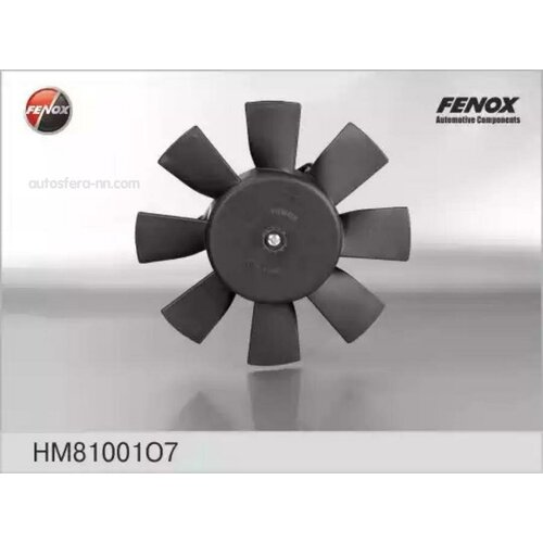 FENOX HM81001O7 Мотор печки ВАЗ 2101-07, 1111, 2121 с крыльчаткой, МЭ-255 FENOX HM81001 O7