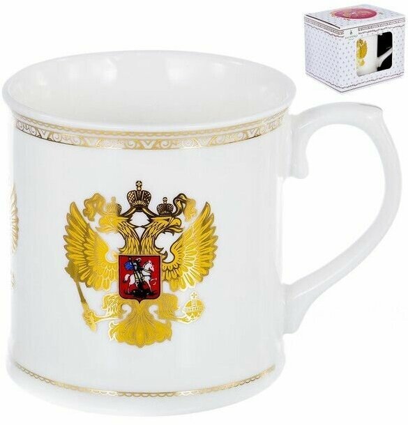 Кружка для чая кофе, подарочная Герб России, Balsford фарфор, 400 мл