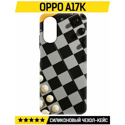 Чехол-накладка Krutoff Soft Case Шахматы для Oppo A17k черный чехол накладка krutoff soft case цветок для oppo a17k черный