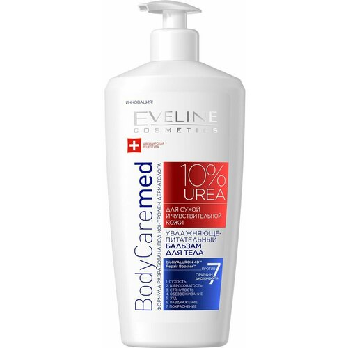 EVELINE. питательный бальзам для тела для сухой И чувствительной кожи серии BodyCare MED 350 мл.