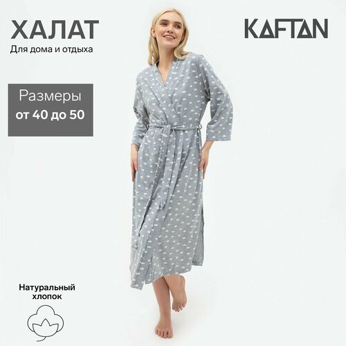фото Халат kaftan, размер 40, серый