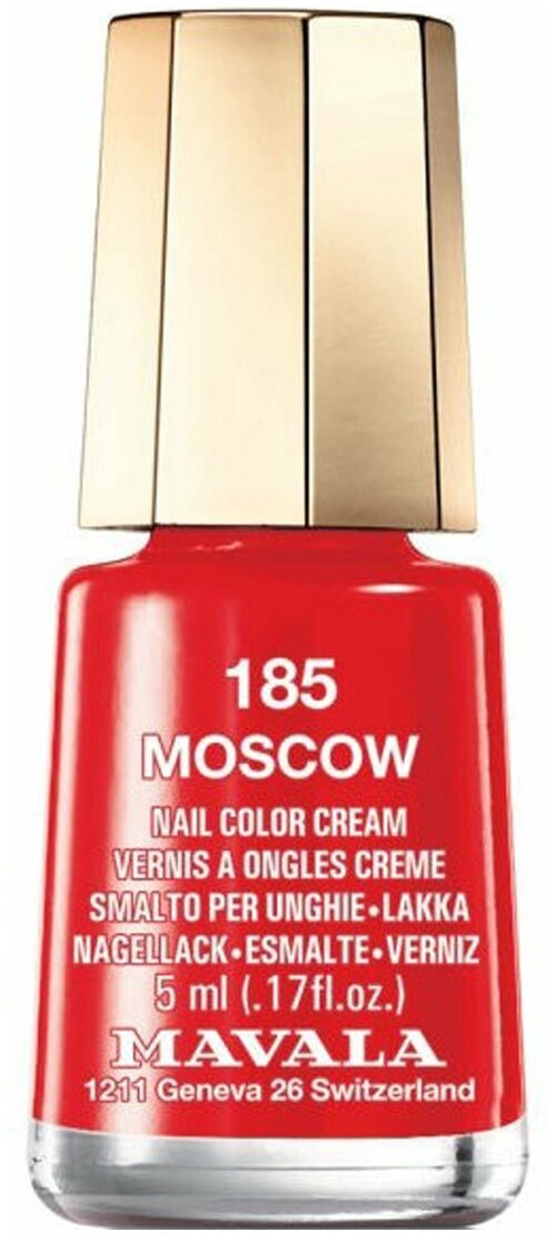 Mavala Лак для ногтей Nail Color Cream, 5 мл, 185 Moscow