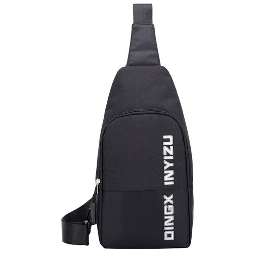Сумка-рюкзак мужская городская спортивная для бега арт. C183-25, Kingth Goldn