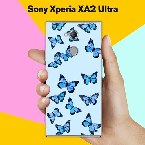 Силиконовый чехол на Sony Xperia XA2 Ultra Бабочки / для Сони Иксперия Икс А2 Ультра силиконовый чехол на sony xperia xa2 ultra сони иксперия ха 2 ультра ковер