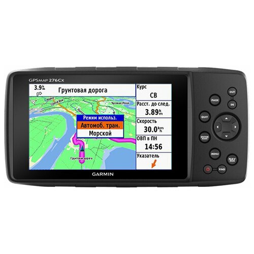 Навигатор Garmin GPSMAP 276Cx, 010-01607-01