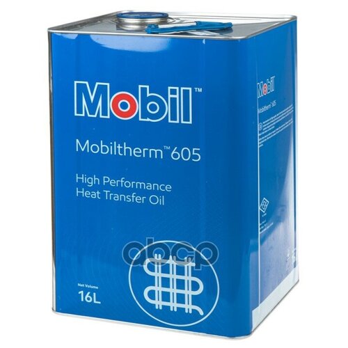 Масло Циркуляционное Mobil Mobiltherm 605 16 Л 155992 Mobil арт 155992 9095₽