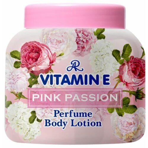 Aron AR Крем для тела, парфюмированный с витамином Е 