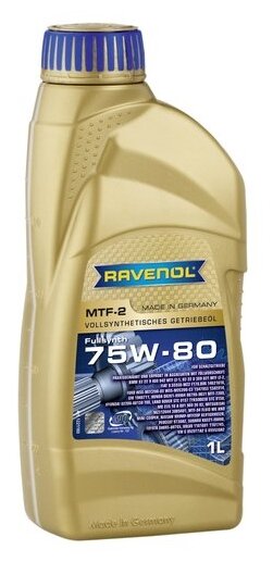 Масло Трансмиссионное 75W-80 Ravenol 1Л Mtf-2 Ravenol арт. 4014835719712