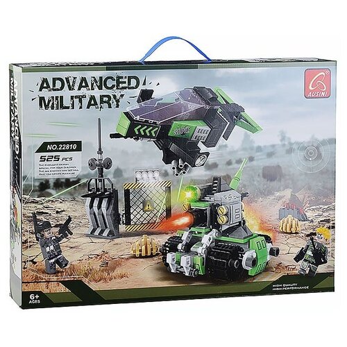 Конструктор Ausini Advanced Military 22810, 525 дет.