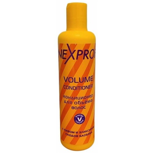 Кондиционер Nexprof (Nexxt Professional) Classic Care Volume Conditioner, Кондиционер для объема волос, 250 мл