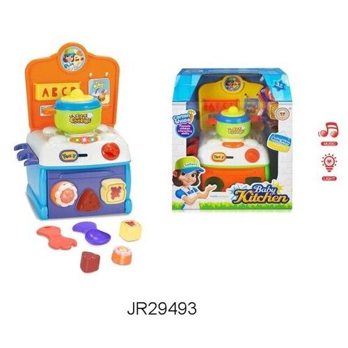 детская кухня игровой набор игрушка электроплита Игровой набор плита кухня детская игрушечная подарок детям
