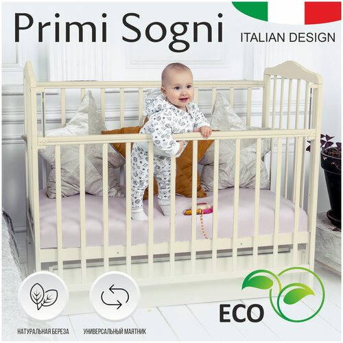 Кроватка Sweet Baby Primi Sogni маятник ящик Белый