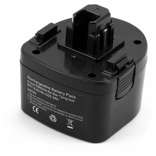 фото Аккумулятор для max bld-0041, rb650, rb655 (jp509h) 2000mah sino power