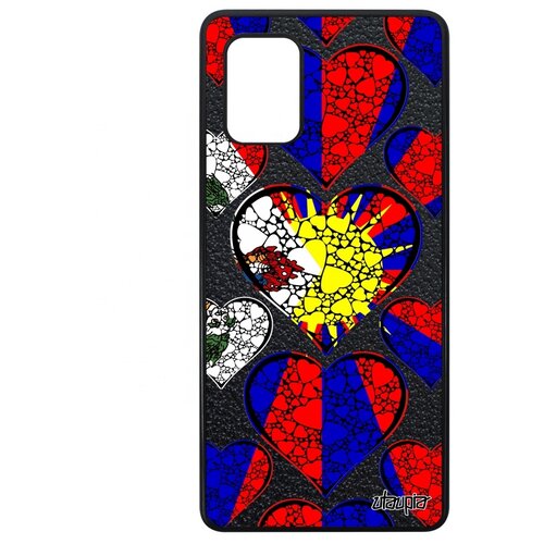 фото Galaxy a71 "флаг utaupia