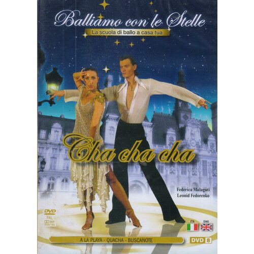 Balliamo Dance Lessons - Cha Cha Cha- Azzuro DVD Italy (ДВД Видео 1шт) Уроки танцев ballroom dance lessons jive azzuro dvd italy двд видео 1шт уроки танцев