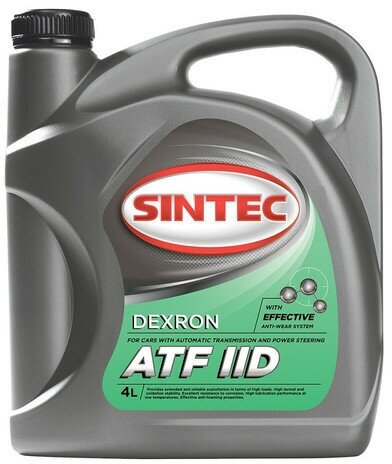 Sintec ATF II 4л (963353/900260)