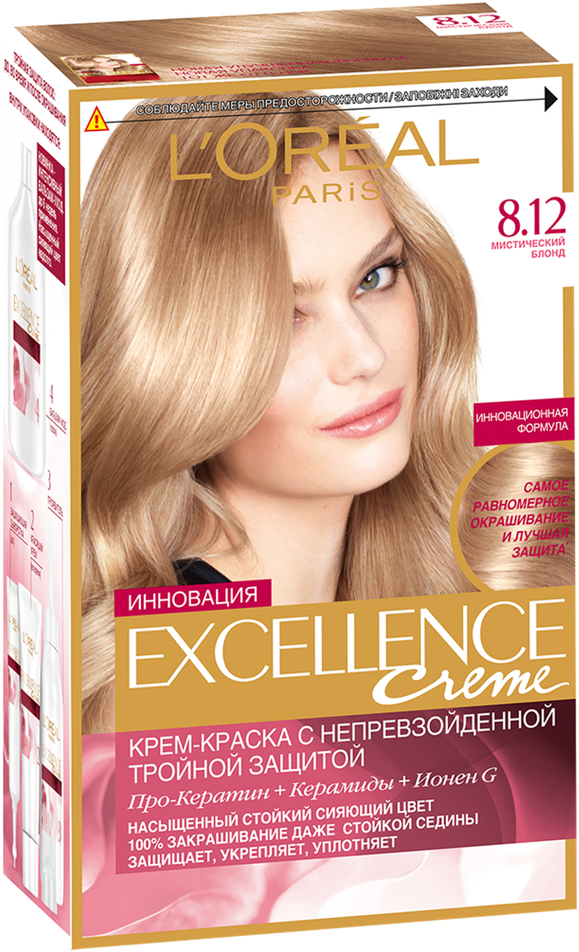 LOREAL EXCELLENCE Краска для волос Excellence 8.12 Мистический Блонд