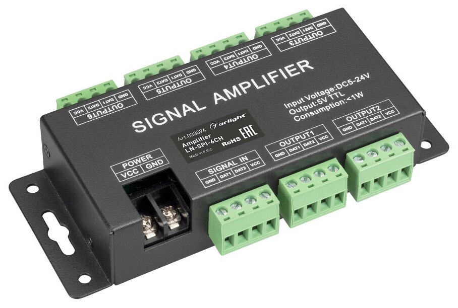 Усилитель сигнала LN-SPI-6CH (5-24V) (Arlight, IP20 Металл, 1 год) - фото №1