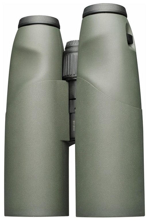 Meostar 8x56 hotsell
