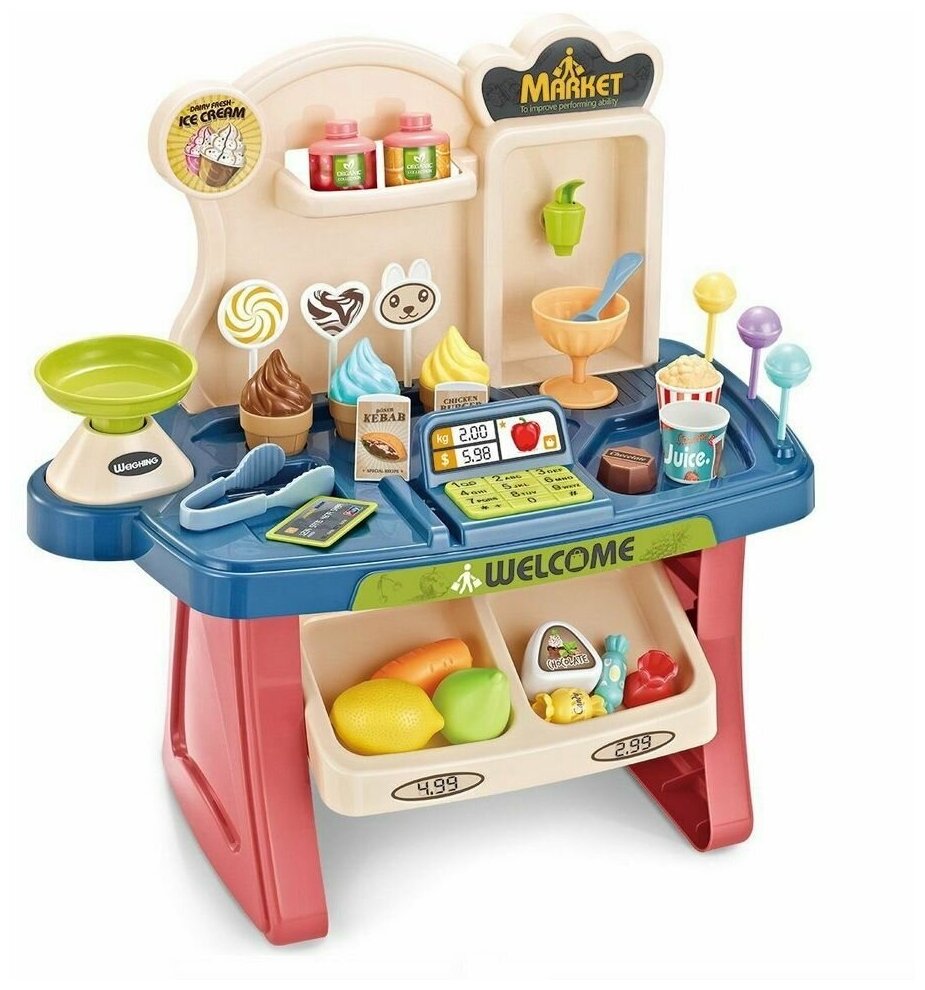 Игровой набор Pituso Супермаркет с тележкой для покупок/ детский магазин/ игрушка в подарок мальчику и девочке