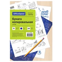 Бумага OfficeSpace CP_340/ 158736, 50 шт, синий