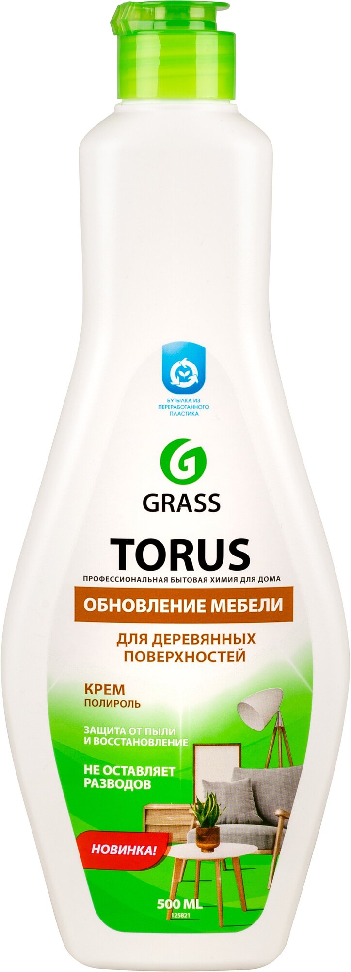 Полироль для мебели Torus Cream, 500 мл, 1 шт. - фотография № 4