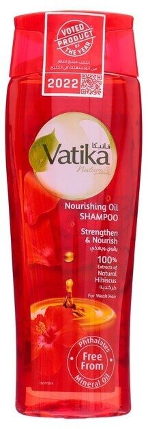 Шампунь для волос Dabur Vatika Hibiscus против ломкости волос с маслом гибискуса, 425 мл