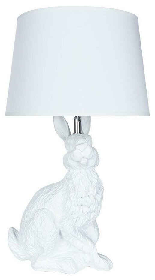 Настольная лампа Arte Lamp Izar A4015LT-1WH