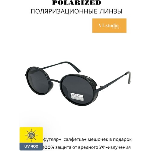 Солнцезащитные очки MARX, круглые, поляризационные, с защитой от УФ, для мужчин, коричневый