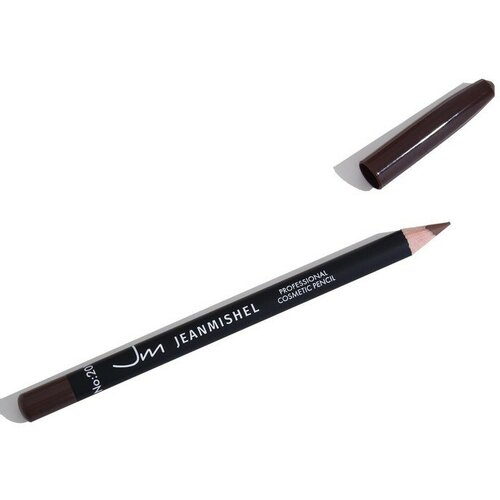 Карандаш косметический для бровей, №201, цвет светло-коричневый