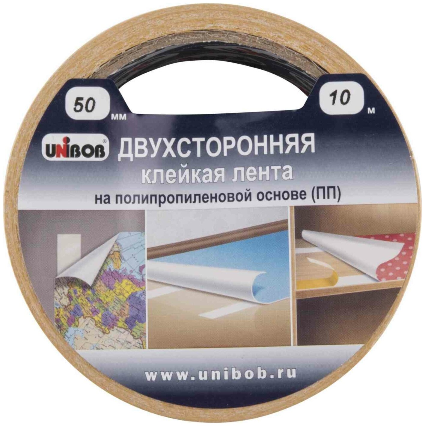 Лента двусторонняя клейкая Unibob 0,050х10м, белый полипропилен - фотография № 3