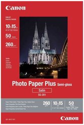 Бумага Canon А6 Plus Semi-gloss SG-201 260 г/м² 50 лист., 50 пачк., белый