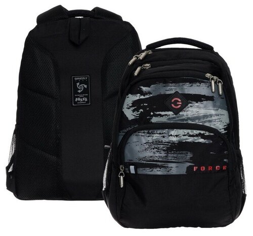 Рюкзак молодёжный Grizzly, 45 х 32 х 23 см, эргономичная спинка, чёрный/серый