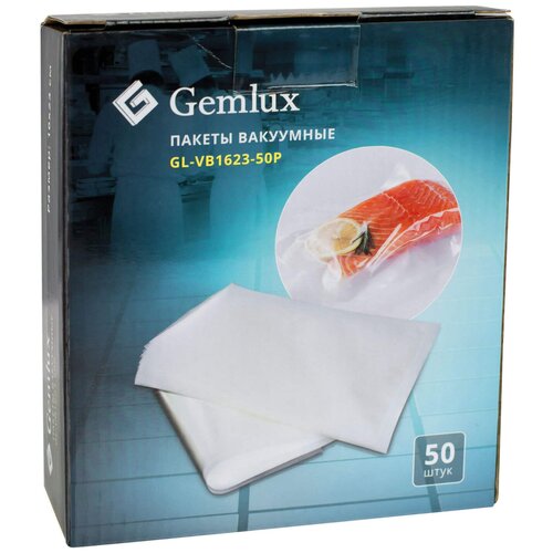 Пакеты Gemlux GL-VB1623-50P, 23 х 16 см, 50 шт.