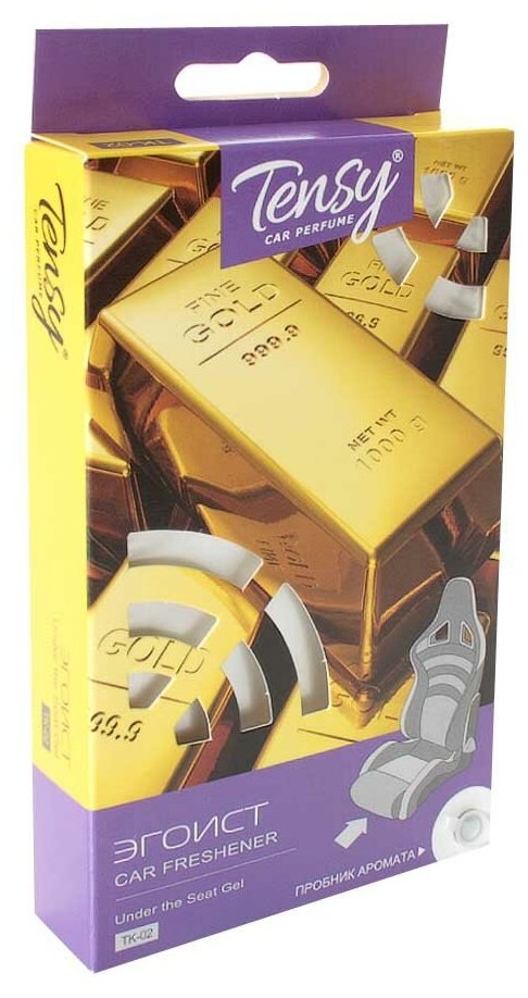 Ароматизатор TENSY эгоист 110 гр ТК 02