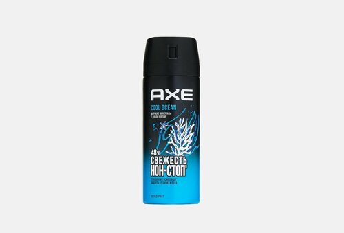 Дезодорант-аэрозоль для тела Axe cool ocean