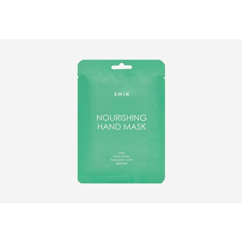 Маска для рук shik nourishing hand mask 801₽