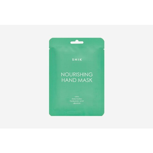    shik nourishing hand mask