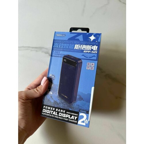 Power Bank Remax 20000mAh с быстрой зарядкой, темно-синий