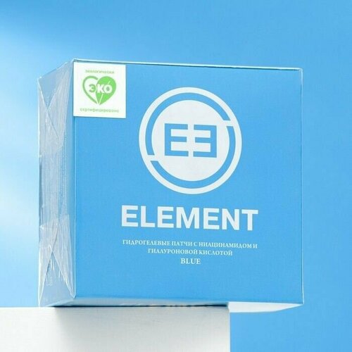 ELEMENT Гидрогелевые патчи для глаз ниацинамид и гиалуроновая кислота Blue, 60 шт, 85 гр.