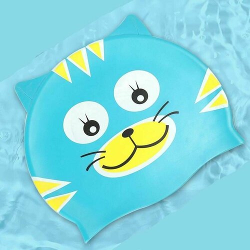 Шапочка для плавания YOUYOU Тигренок бирюзовый силиконовая детская для бассейна на обхват головы 48-54